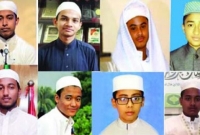 বিশ্বদরবারে সুমধুর তেলাওয়াত ও হৃদয়কাড়া সুরে দেশের মান উঁচু করলো ৮ কোরআনের হাফেজ