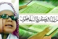 রেডিও শুনে শুনেই কুরআন মুখস্ত করলেন জন্মান্ধ ৫ বছরের হোসেন