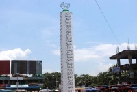 কুমিল্লায় মহান আল্লাহর ৯৯ নাম খচিত দৃষ্টিনন্দন ভাস্কর্য