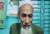 জমি ও বাড়ির লোভে বৃদ্ধ বাবাকেই ঘর থেকে তাড়িয়ে দিলেন ছেলে