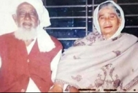 স্বামীর মৃ.ত্যুর খবর শুনে মারা গেল স্ত্রী