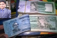 চোর বাটপার থেকে সাবধান