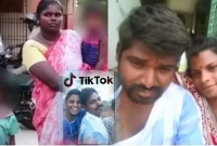 পালিয়ে যাওয়া স্বামীকে ৩ বছর পর টিকটকে খুঁজে পেলেন স্ত্রী