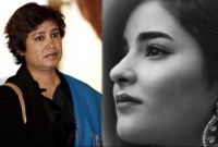 মুসলিম মেয়েরা ইসলাম ত্যাগ করুক : তসলিমা নাসরিন