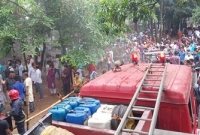 ঢাকা বিশ্ববিদ্যালয়ের কেন্দ্রীয় গ্রন্থাগারে আগুন