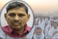 সৌদি আরবের মক্কায় এক বাংলাদেশি হজ্বযাত্রীর মৃত্যু