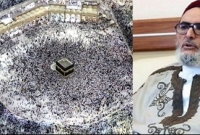 হজ ও ওমরা বয়কট করার আহ্বান!