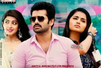 ২৩ ঘন্টায় এক কোটি, ইউটিউবে রেকর্ড গড়লো 'দমদার খিলাড়ি'