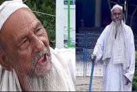 হেঁটে হজ আদায়, ১০৭ বছর বয়সেও থেমে নেই দ্বীনের কাজ!