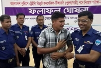 জুতার অভাবে সেন্ডেল পড়েই ভাইভা বোর্ডে এসেছিল তারা! জুতার অভাবে সেন্ডেল পড়েই ভাইভা বোর্ডে এসেছিল তারা!