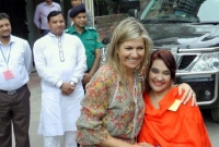 নেদারল্যান্ডের রানি ম্যাক্সিমা এলেন টঙ্গির ঝর্ণা ইসলামের ঘরে নেদারল্যান্ডের রানি ম্যাক্সিমা এলেন টঙ্গির ঝর্ণা ইসলামের ঘরে