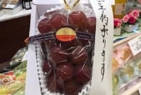 এক প্যাকেট আঙুর, দাম ১১ লাখ টাকা!