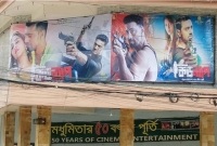 'দেব-জিৎ ছোট পর্দার শিল্পী, তাদের ছবি ঢাকার বড় পর্দায় চলে না'