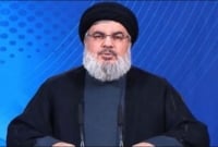 যুক্তরাষ্ট্র ইরানে হা'মলা চালালে ইসরাইলে হা'মলা করবে হিজবুল্লাহ