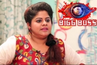 'বিগ বসের ফাইনালে যেতে চাইলে দৈহিক মিলন করতে হবে' 