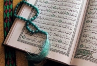 সূরা ইয়াসিন কুরআনের হৃদয়