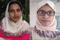 এসএসসির পর এবার একসঙ্গে এইচএসসিও পাশ করলেন মা-মেয়ে