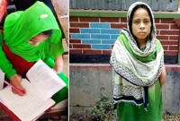 পায়ে লিখে জিপিএ-৩.৮৬ পেলেন নিলা!