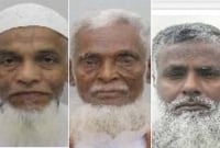 পবিত্র হজ পালন করতে গিয়ে আরো তিন বাংলাদেশী হজযাত্রী মারা গেছেন