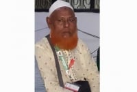 পবিত্র হজ পালন করতে যেয়ে মক্কা থেকে হারিয়ে যাওয়া হজযাত্রীর খোঁজ মেলেনি সাত দিনেও