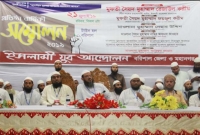 প্রিয়া সাহাকে আর দেশে ঢুকতে দেয়া হবে না : ইসলামী আন্দোলন