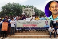 ব্যারিস্টার সুমনের পাশে ঢাবির শিক্ষার্থীরা