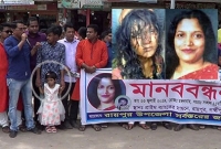 মানববন্ধনেও ‘মা কই, মা কই’ বলে কেঁদেছে তুবা