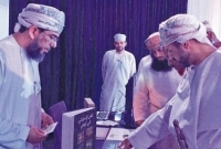  ৪৯ জনের ইসলাম ধর্ম গ্রহণ