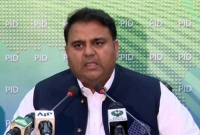 চাঁদে মানুষ পাঠানোর ঘোষণা দিয়েছে পাকিস্তান!