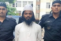 ভয়ঙ্কর অধ্যক্ষর লালসা থেকে রেহাই পায়নি আপন ভাতিজিও!