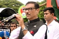 মাইনরিটিদের সবচেয়ে আপনজন শেখ হাসিনা : ওবায়দুল কাদের 