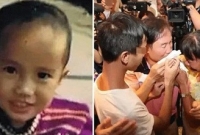 ১৮ বছর আগে নিখোঁজ হওয়া ছেলেকে ফেসঅ্যাপের বদলে খুঁজে পেলেন মা-বাবা!