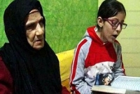 পবিত্র হজ পালন করাই কুরআন মুখস্ত করা অন্ধ শায়খ হাসিনা আহমদের শেষ ইচ্ছা