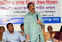 নমরুদ যখন অনাচার করছিলো দুনিয়াতে তখন এই মশার উদ্ভব হয়: শামীম ওসমান