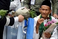 সৌদি পৌঁছেছেন ১৩০ বছরের বৃদ্ধ হজযাত্রী