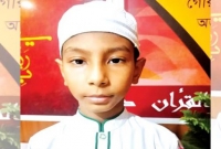 মাত্র ১০৫ দিনে পবিত্র কুরআন শরিফের পুরো ৩০ পারা হিফজ করেছে ৭ বছরের তালহা