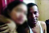 প্রধান শিক্ষকের সঙ্গে সহকর্মীর অন্তরঙ্গ ছবি ভাইরাল