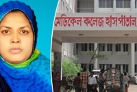 স্বামী অন্য নারীর ঘরে, মেয়ে প্রেমিকের সঙ্গে, মায়ের গায়ে আগুন স্বামী অন্য নারীর ঘরে, মেয়ে প্রেমিকের সঙ্গে, মায়ের গায়ে আগুন