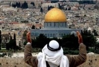 আমাদের ওপর অত্যাচার নিয়ে মুখ খুলছে না বিশ্বের শত কোটি মুসলিম : ফিলিস্তিন