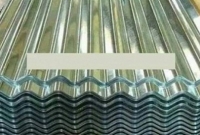 পাট থেকে ঢেউটিন আবিষ্কার করলো বাংলাদেশি বিজ্ঞানী