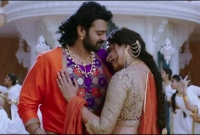 অবশেষে বিয়ের পিঁড়িতে বাহুবলীর প্রভাস