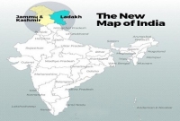 বদলে গেল ভারতের মানচিত্র