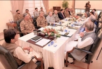 ঋণ সীমাবদ্ধতা আইন ল'ঙ্ঘ'ন, দেনার দায়ে ডুবছে পাকিস্তান!