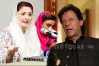 কাশ্মীর সমস্যা নিয়ে ইমরান খানকে ধুয়ে দিলেন নওয়াজ-কন্যা মরিয়ম