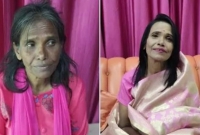 ফেসবুকে ভাইরাল গান বদলে দিল সেই ভবঘুরে রানুর জীবন