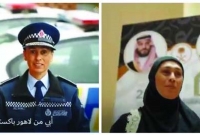 নিউজিল্যান্ডের সেই পুলিশ অফিসার এখন হজে