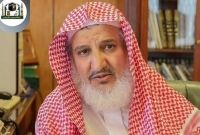 হজের নতুন খতিব হলেন ড. মুহাম্মদ বিন হাসান