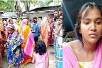 রাতে প্রেমিককে নিয়ে স্বামীকে হ'ত্যা করে সকালেই লাশের পাশে স্ত্রীর আহাজারি!