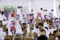 ‘আমেরিকা ধ্বংস হোক’, ইসরাইল নিপাত যাক স্লোগানে মুখরিত আরাফার হাজিরা