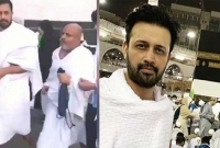 হজ করছেন নন্দিত কণ্ঠশিল্পী আতিফ আসলাম